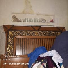 bed for sale