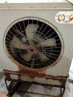 aircooler