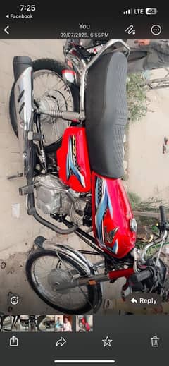 all okay bike hai
