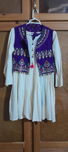 Traditional Pakistani outfit. . . formal dress