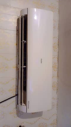 heir inverter