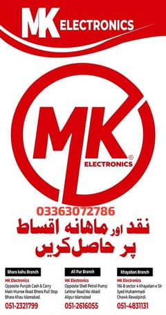 Air Cooler's available on installments