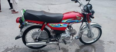 Selling Bike