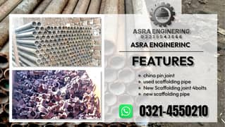 Scaffolding & Construction Shuttering Material For Sale Wholesale Rate