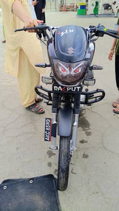 baik sell