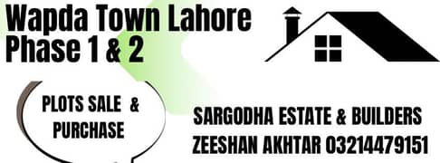 WAPDA TOWN LAHORE D2 BLOCK PLOT FOR SALE