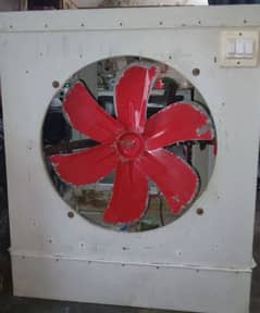 air cooler