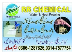 waterproofing