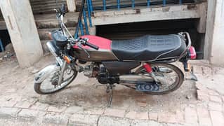 union star 2015 model