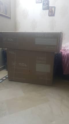 TCL