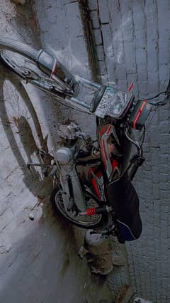 road price 2016 model h