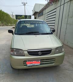 Alto VXR Model. 2002