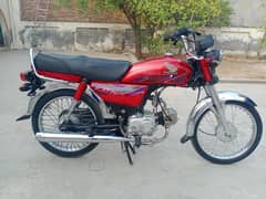 honda موٹر سائیکل ہے فار سیل