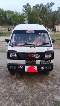 Bolan