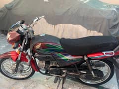 prioder