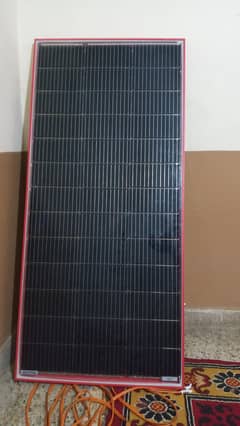 solar