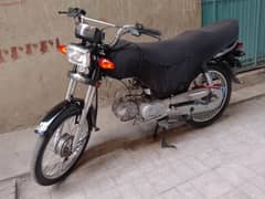 Unique 70cc 2025 new