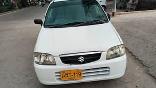 alto 1000