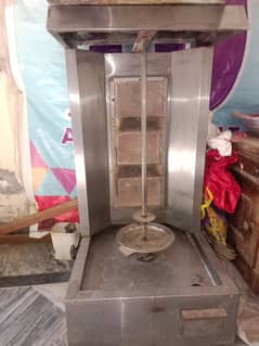 Shawarma Machine