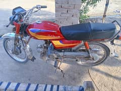 honda70cd