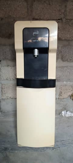 HOMAGE Water Dispenser