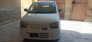 alto vxr 2023 new invoice