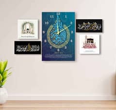 Set Of 5 Islamic Calligraphy Clock Wall Art, Home Decoration Item