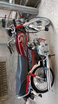 bike for sail
