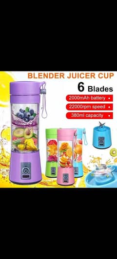 portable juicer