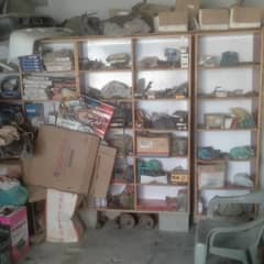 shop