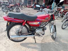 bike