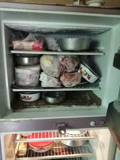 Frost refrigerator