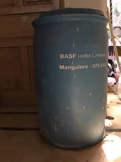 WATER STORAGE DRUM