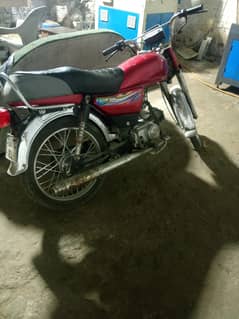 united 70cc