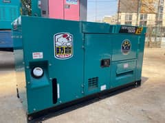25 KVA Denyo