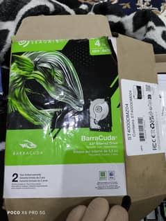 Seagate