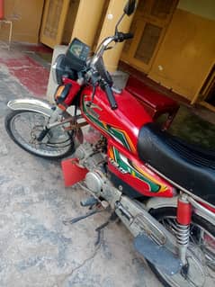 united Bike For sell