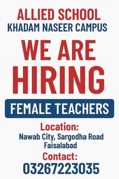 we need female teachers