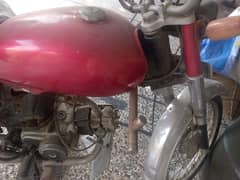 For sale