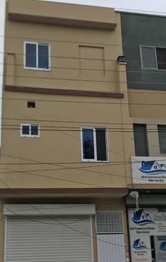 Commercial Building in Eden Garden