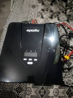 Apollo ups