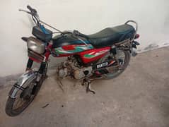 RP-CD70