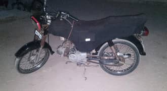 super