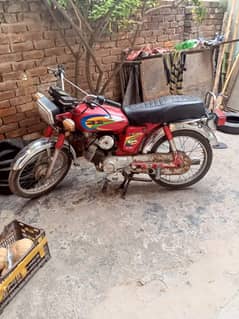 urgent sale