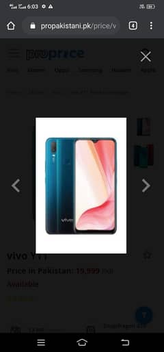 jis ny lena ha rbta kry glas break ha ha all ok ha 3.32vivo y11
