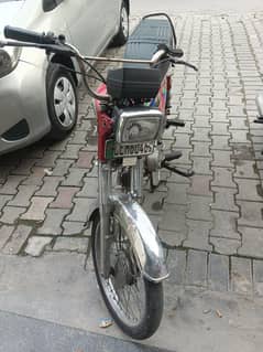United 70 2016 model Copy File Biometric h Just buy and drive