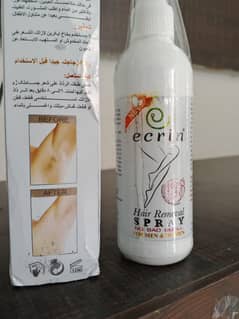 Hair Removal Spray