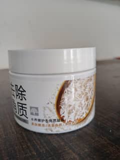 Bioaqua  Cream
