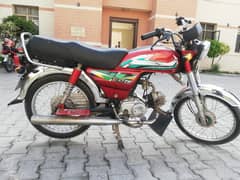 bike