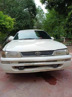 I'm Selling my Toyota Corolla indus